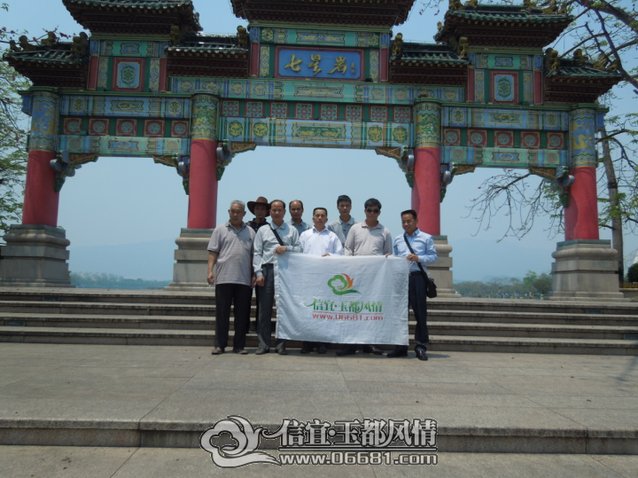 QQ��ͼ20150416114220.png