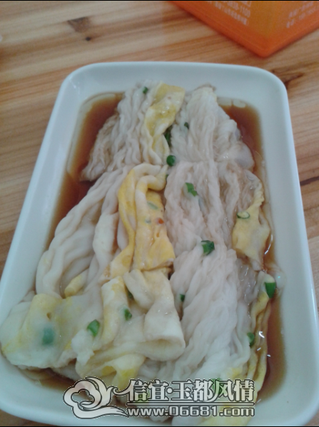 QQͼƬ20150421075229.png