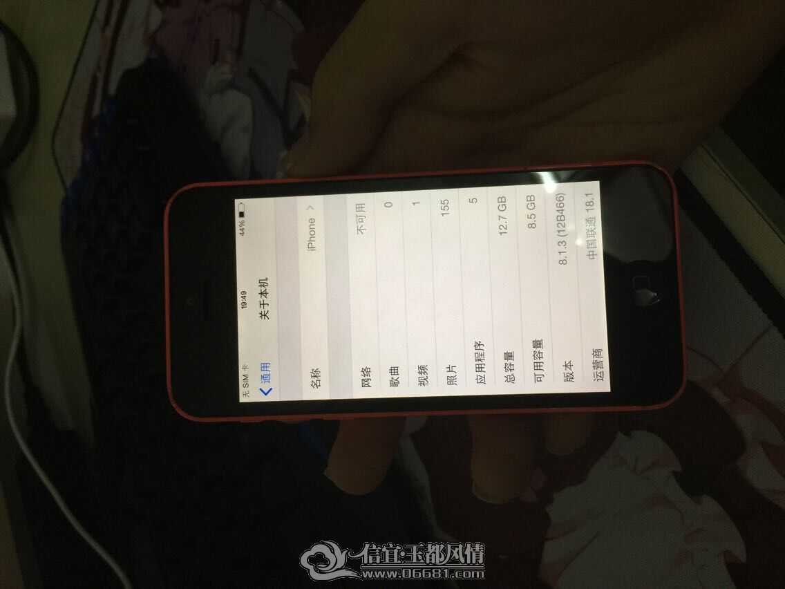 QQͼƬ20150427202447.jpg