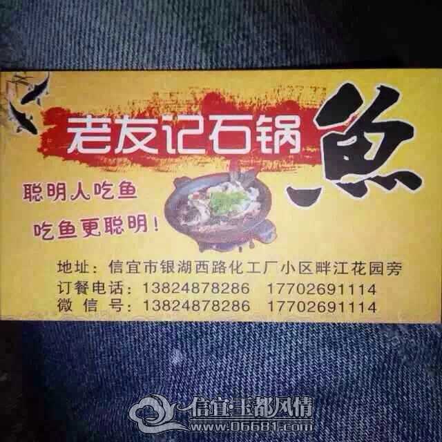 image.jpg