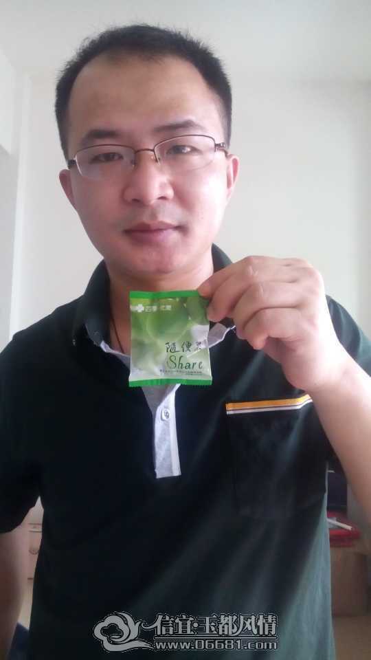 QQͼƬ20150502130145.jpg