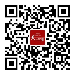 qrcode_for_gh_fe44d070d6ad_258.jpg