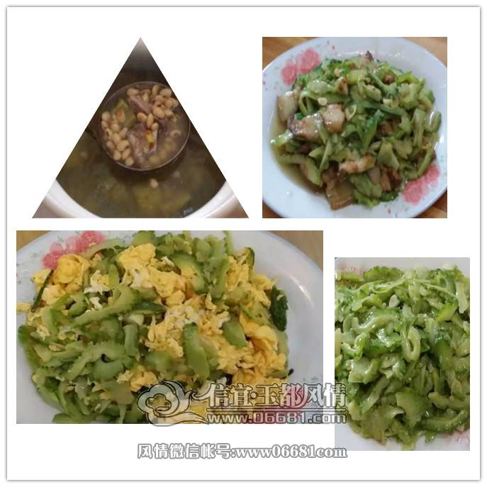 QQ��ͼ20150513093704_����.jpg