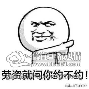 QQͼƬ20150509191512.jpg