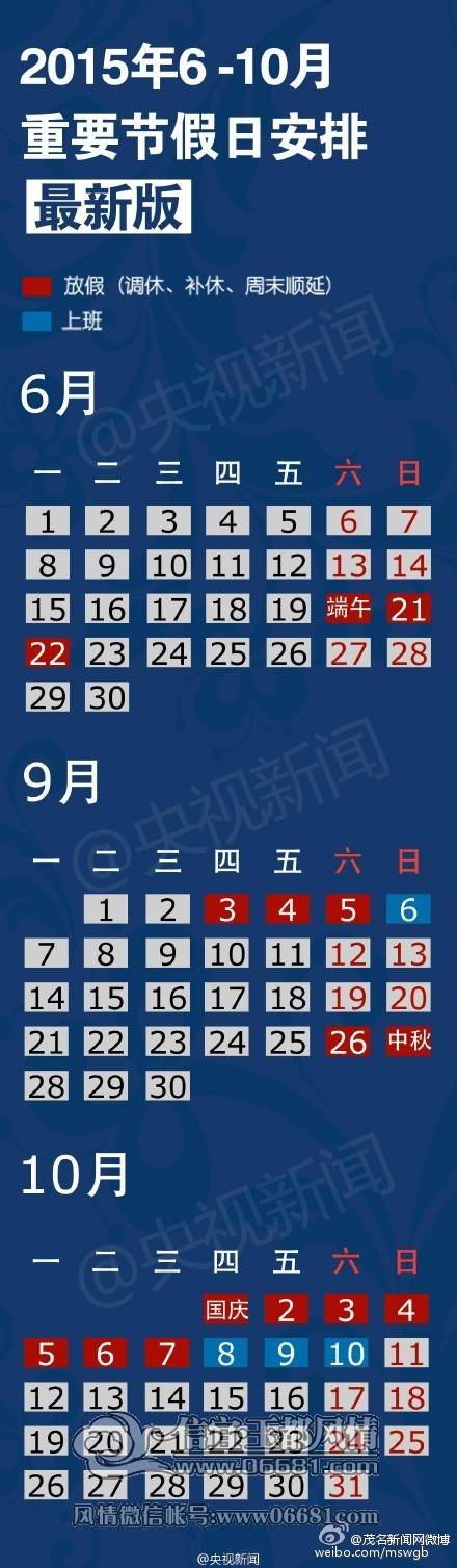 780be8edgw1es3wwh21slj20c815vwi6.jpg