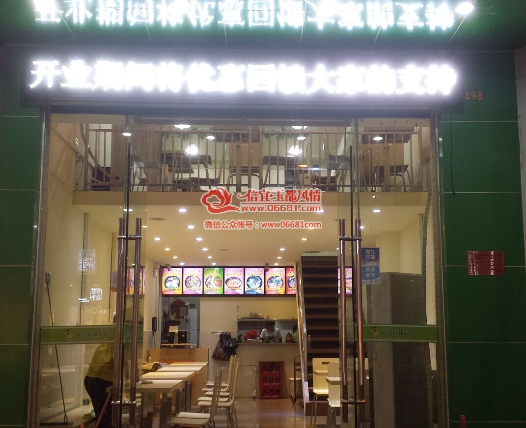 QQͼƬ20150527091607.jpg
