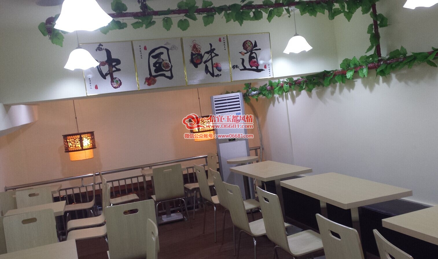QQͼƬ20150527091553.jpg
