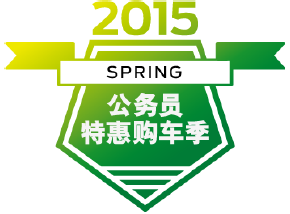 QQͼƬ20150528102346.png