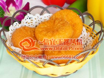 a4fe15df1a9615be77c638c3.jpg