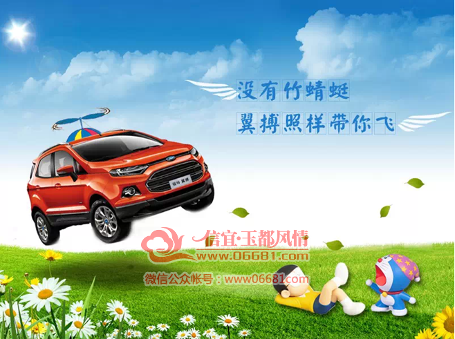 QQͼƬ20150601165408.png