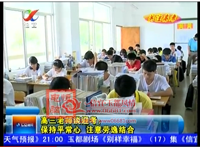 QQͼƬ20150604104412.png