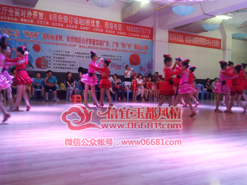 20150606_122924.jpg