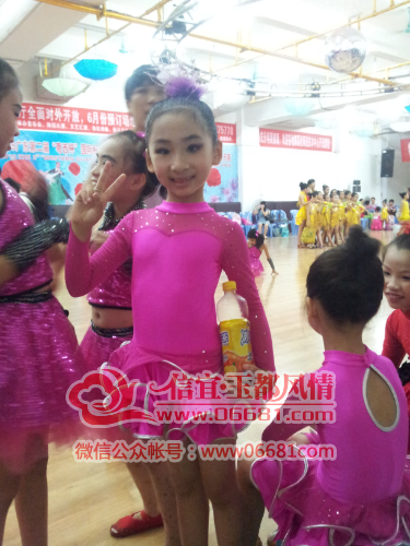 20150606_133152.jpg