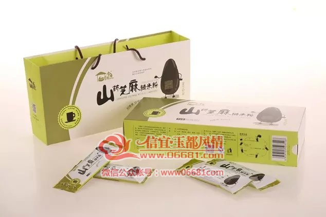 psb (2).jpg