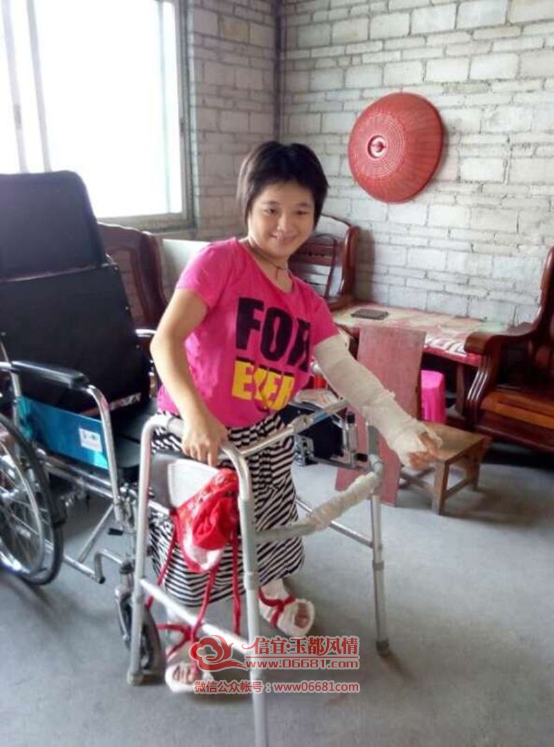 QQͼƬ20150610224608.jpg