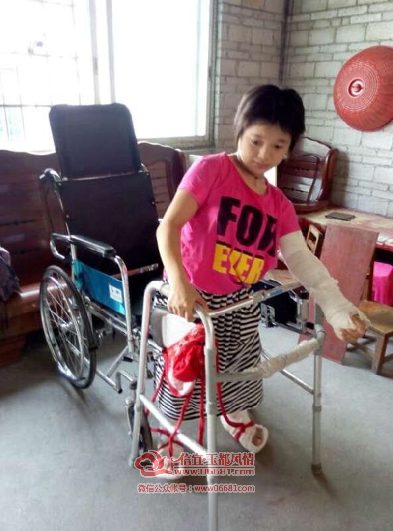 QQͼƬ20150610224623.jpg