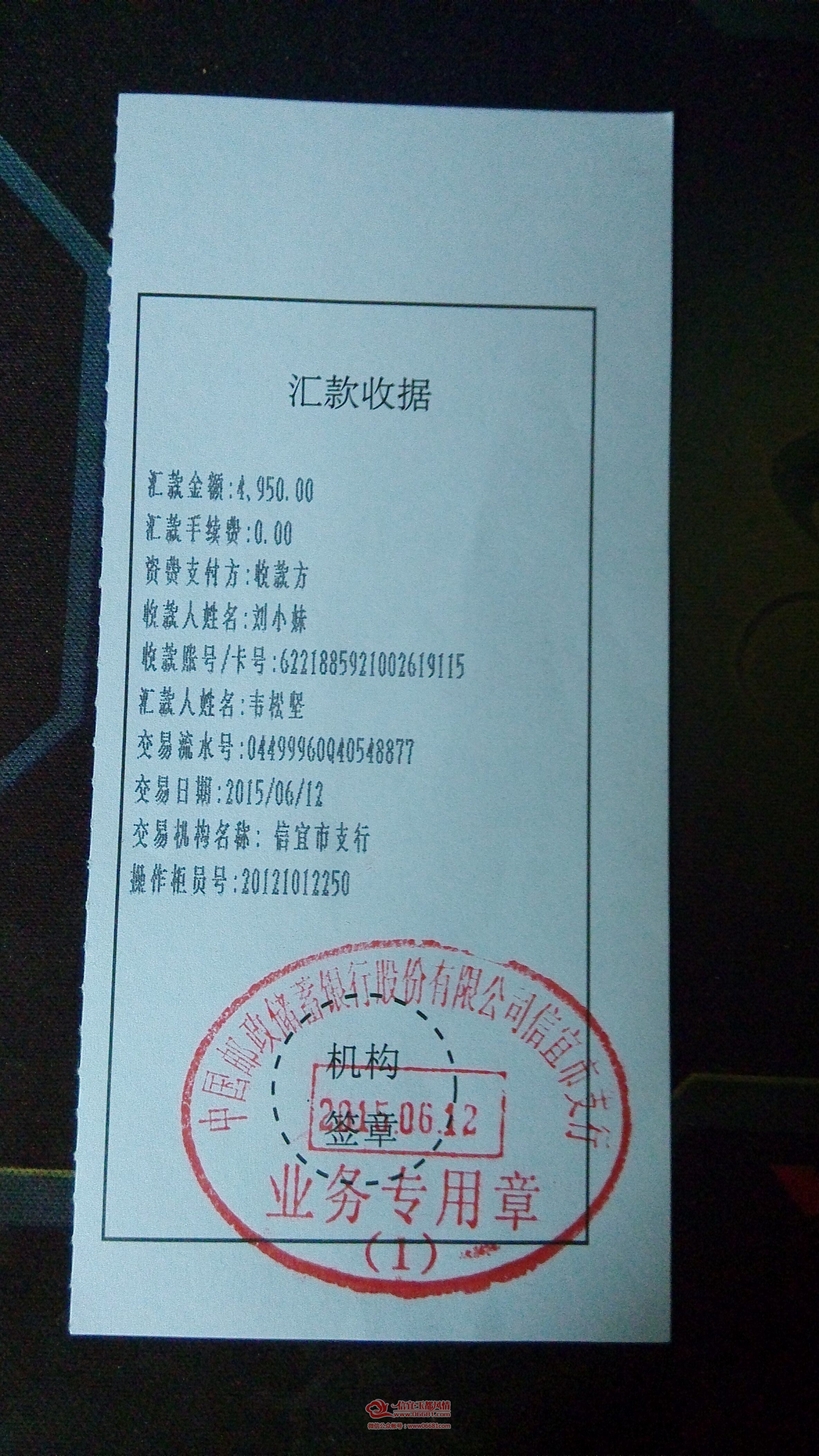 ����վݣ���С�ã�.jpg