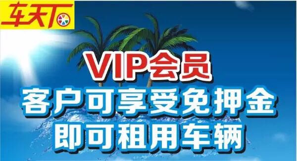55AE7B591E88B6FE96807F4D38B57AB5.png