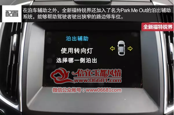 QQͼƬ20150615104723.png