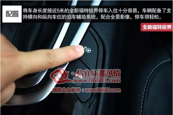 QQͼƬ20150615104512.png