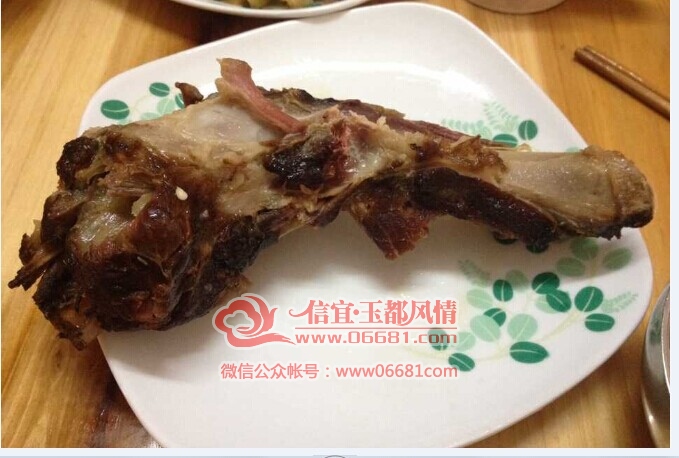 QQͼƬ20150617090830.jpg