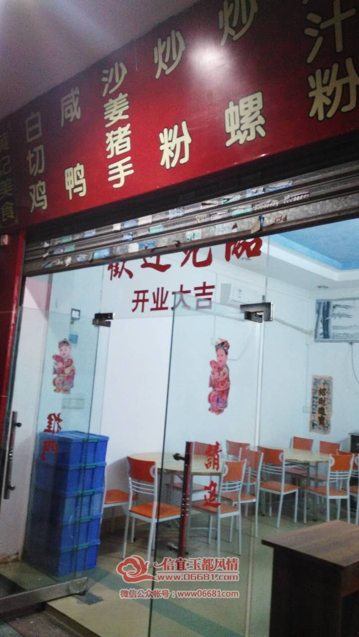 1626124450.jpg