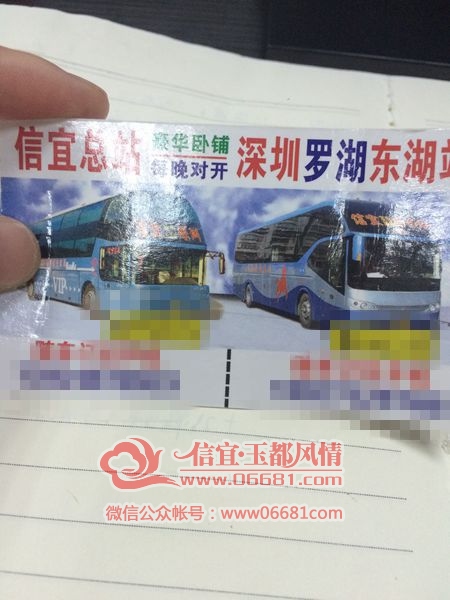 QQͼƬ20150623092222.jpg
