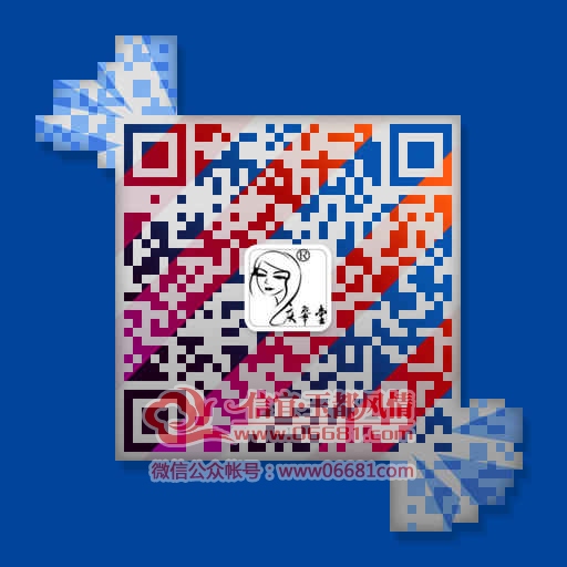 ΢�Ŷ�ά��.png
