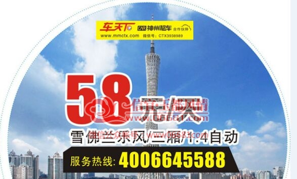 ���� }Q[KD8[TKB%BM}{YAU05FBR.jpg