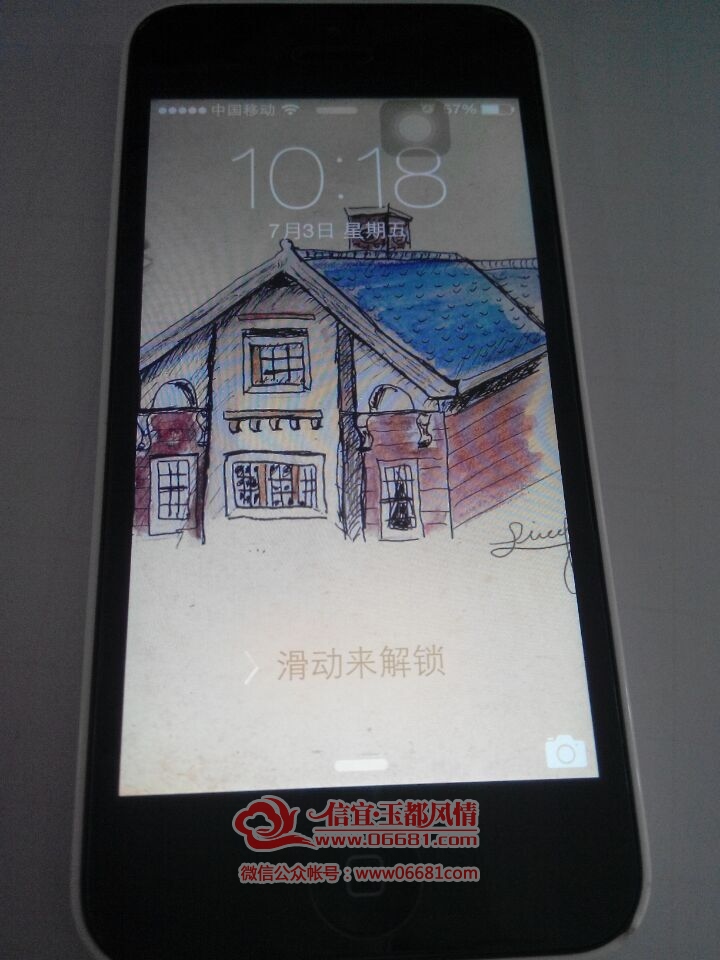 QQͼƬ20150703131208.jpg