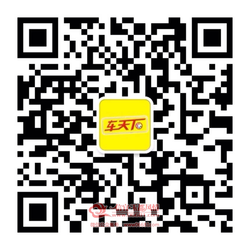 ���� 8{3YK%XF`BSGY4@946@Q3~P.jpg