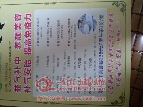 -5548bed27c5dbd37.jpg