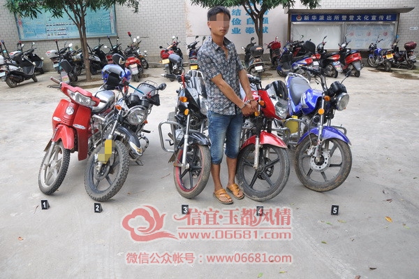 W020130806417278907486.jpg