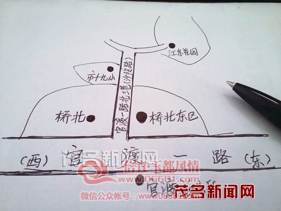 20150723110741331.jpg
