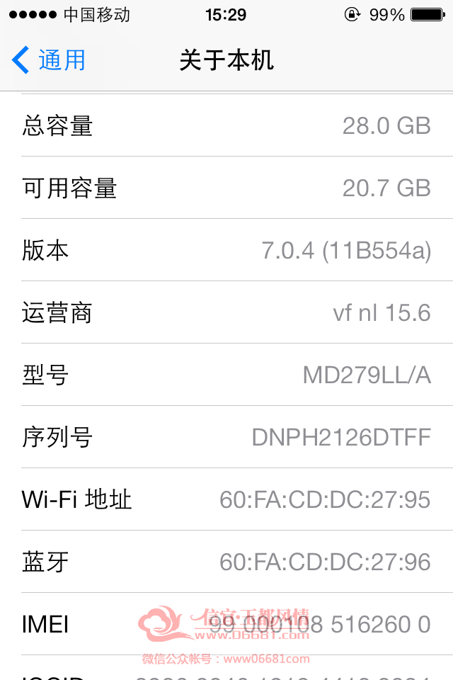 ���� ������32G