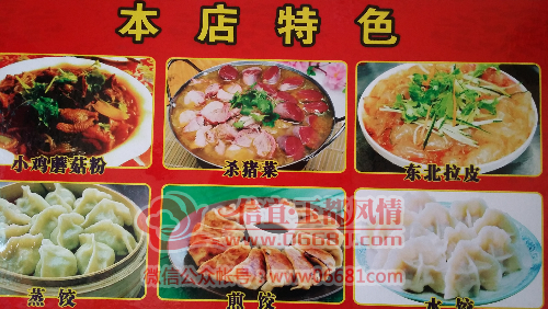 20150728_162248.jpg