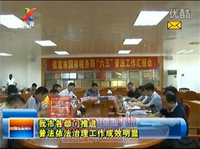 QQͼƬ20150731162000.jpg