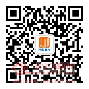 qrcode_for_gh_c4e652815894_344.jpg