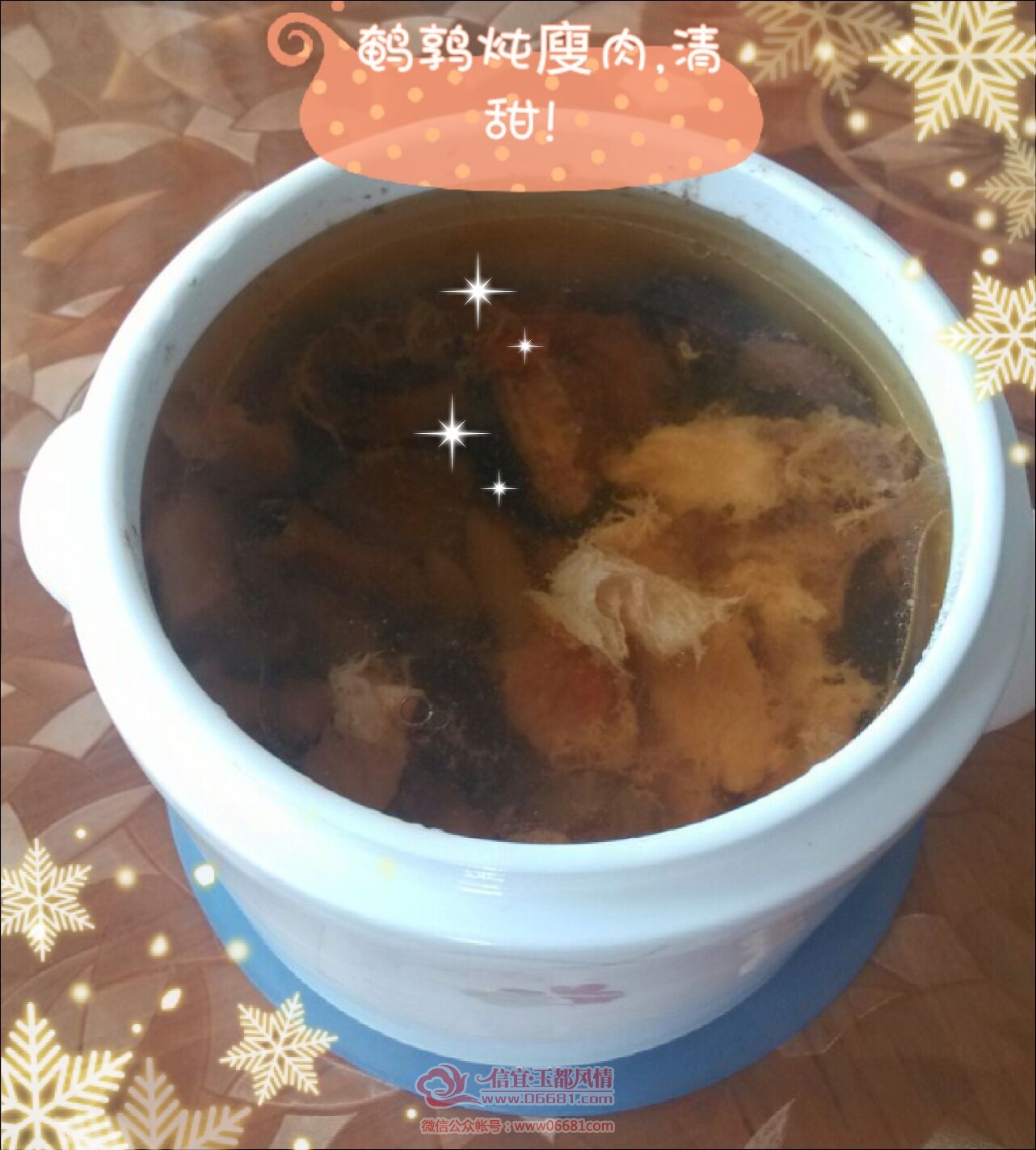 QQͼƬ20150803101135.jpg