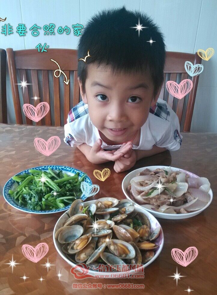 QQͼƬ20150803101140.jpg