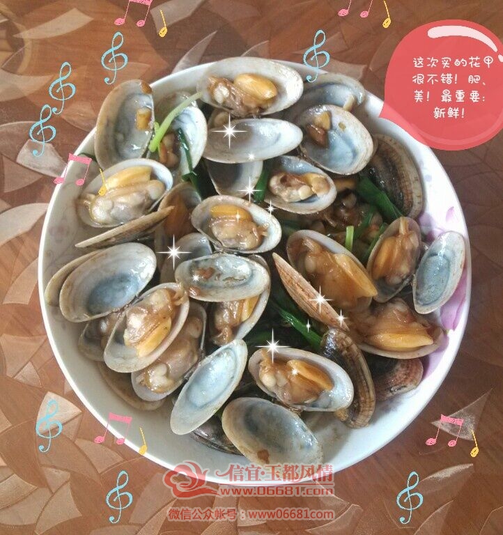 QQͼƬ20150803101147.jpg