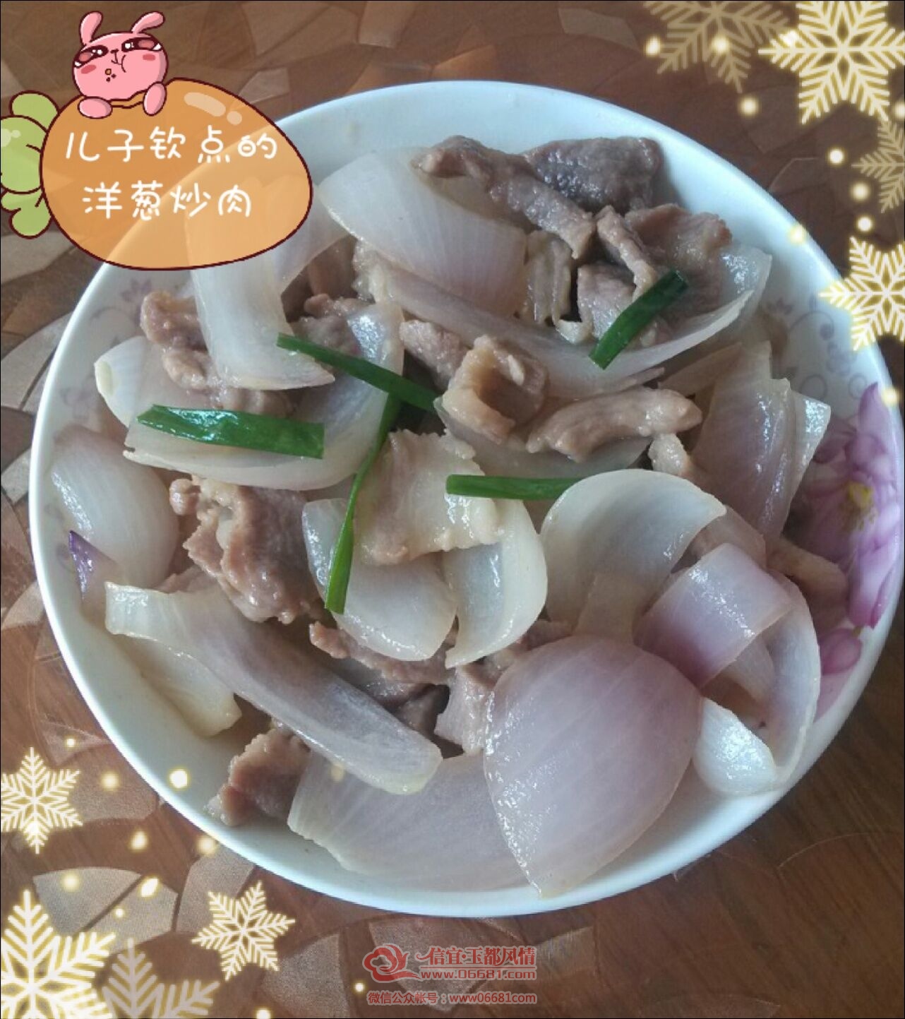 QQͼƬ20150803101152.jpg