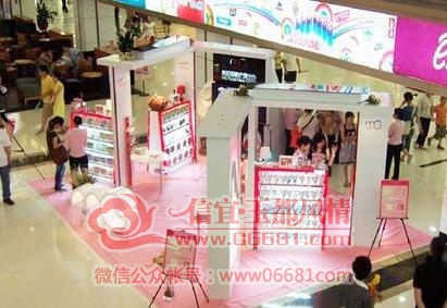 20130530_20bf0d0828263ca68646Se6HcJmrnOCB.jpg