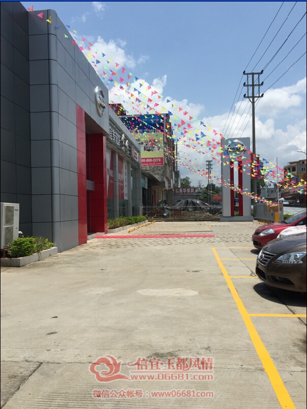 QQ��ͼ20150611093408.jpg
