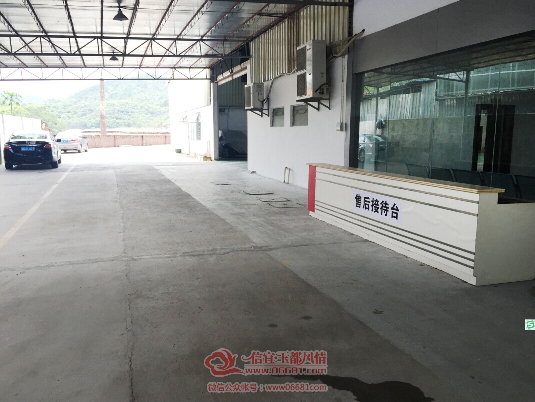 QQ��ͼ20150611093422.jpg