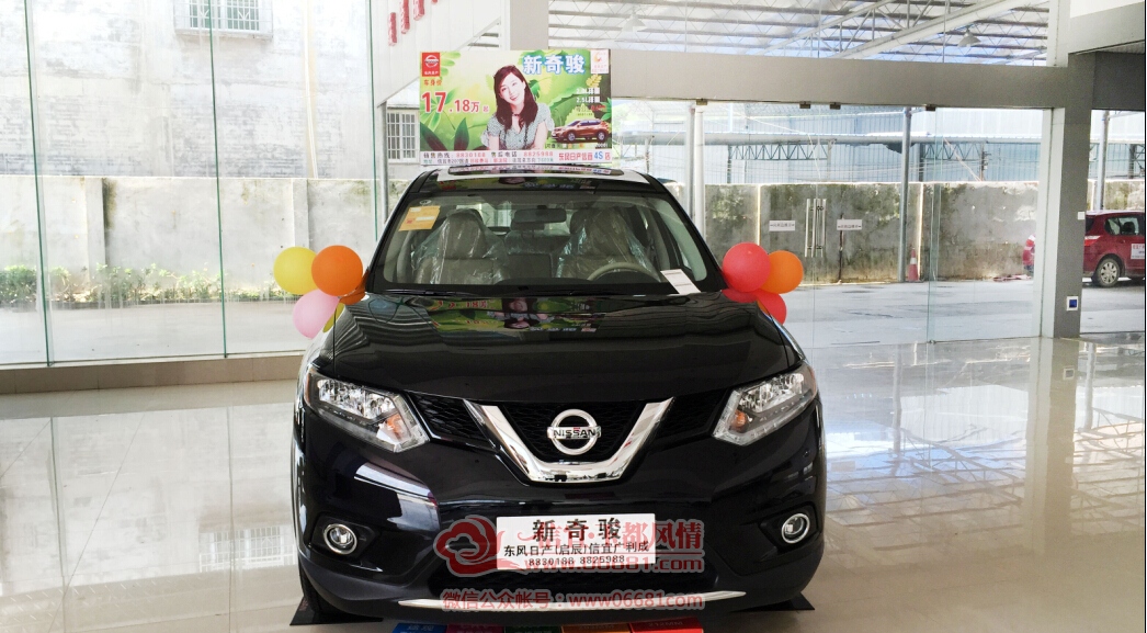 QQ��ͼ20150611094758.jpg