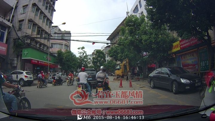 N_20150814164435_098_X.jpg