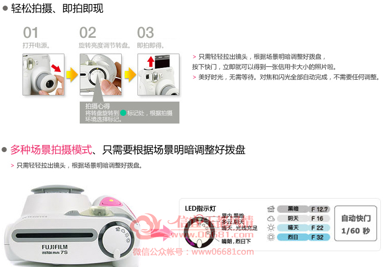 QQͼƬ20150821095843.png