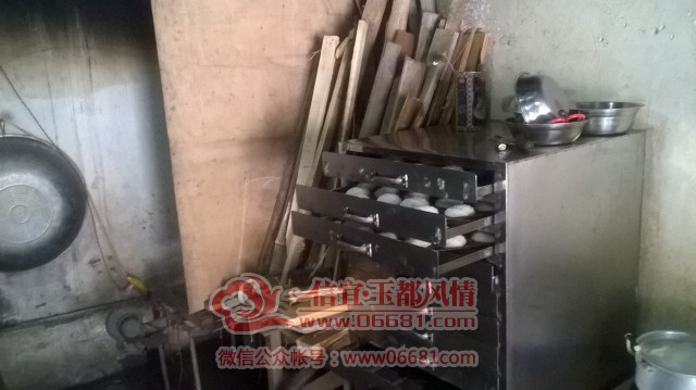 ��ʽ����WP_20150821_012.jpg