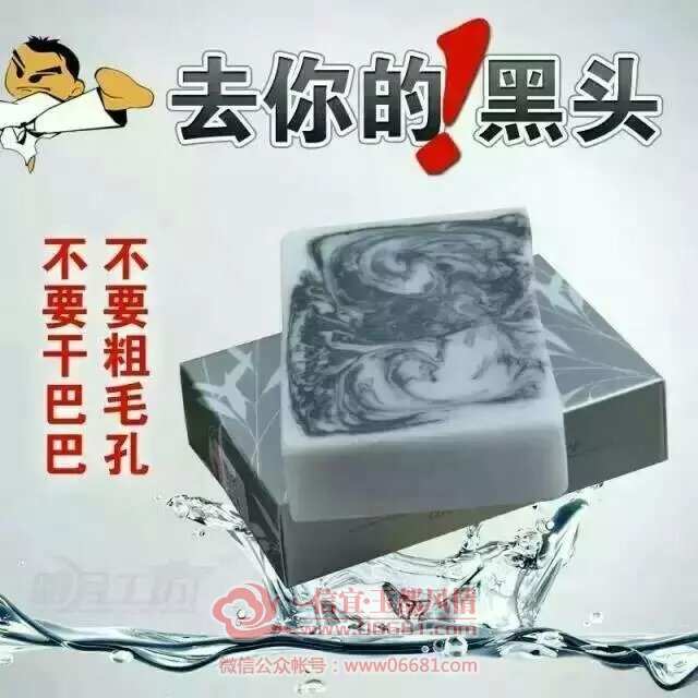 JN222MCA9YHKDRCA7U7SRNCA3OMJ31CAO32G4CCACT19FTCAU0IFHOCAWL3A0MCAVAZ7YWCAHMXMQQCA.jpg